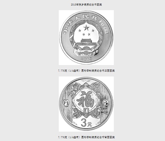 内部消化