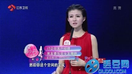 人民卫士