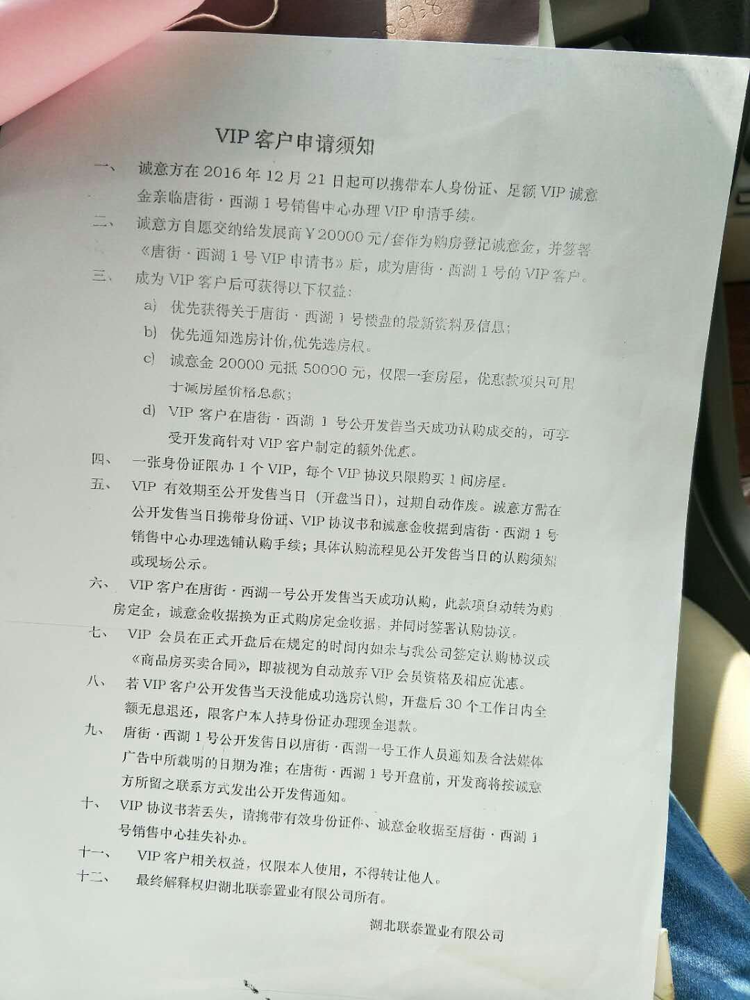 老兵