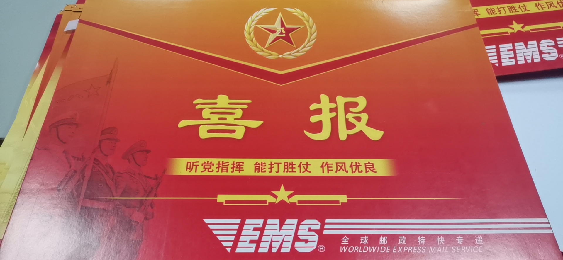 多喝水