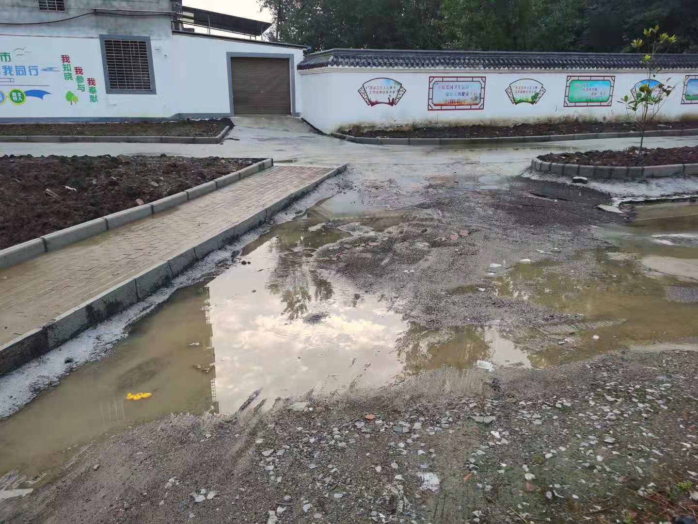 川哥