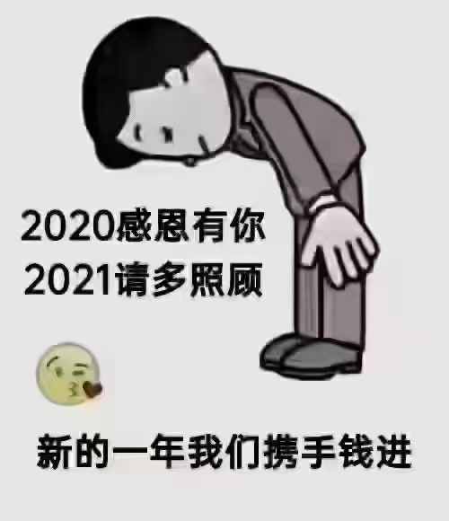 刘刘